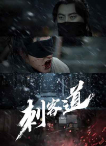 奇米青青