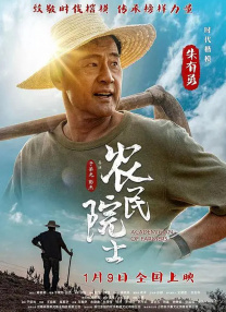 奇米青青